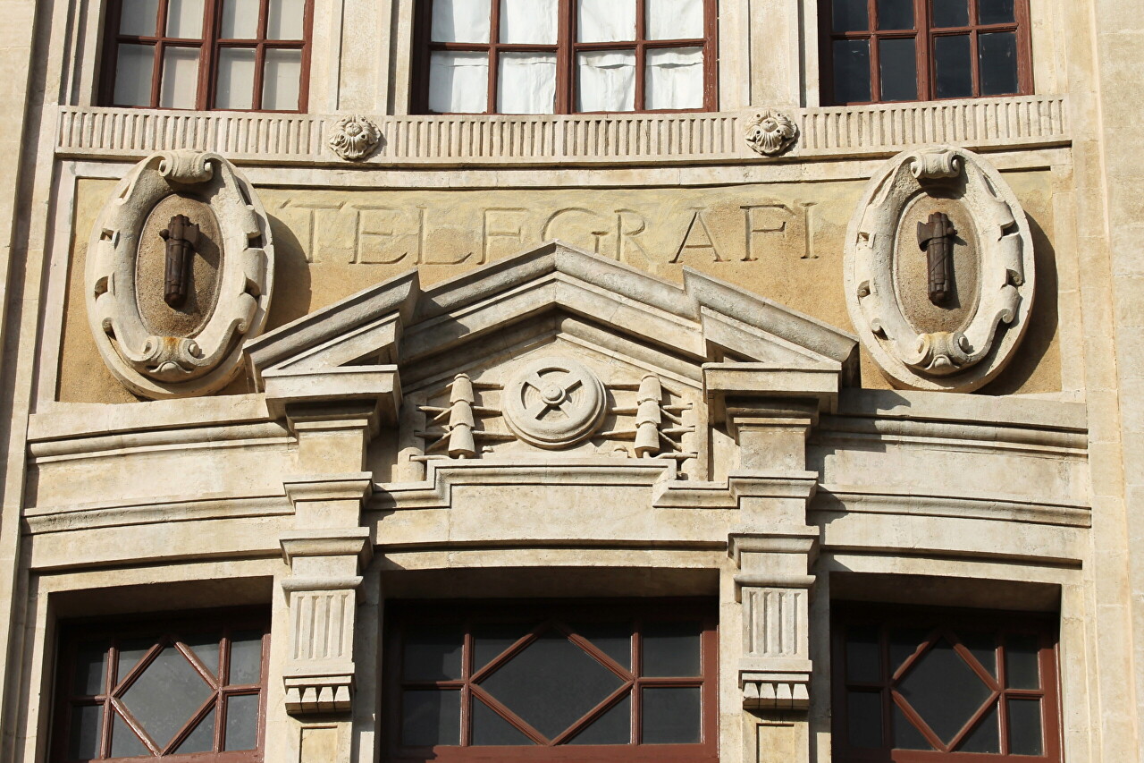 Palace of the Post, Catania