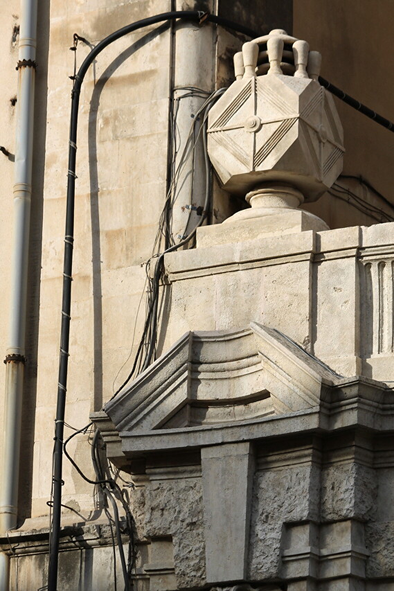 Palace of the Post, Catania