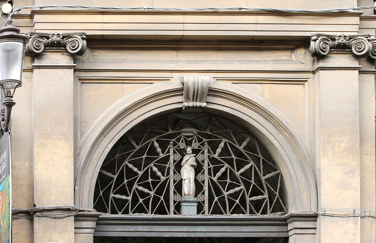 Cantarella Palace, Catania