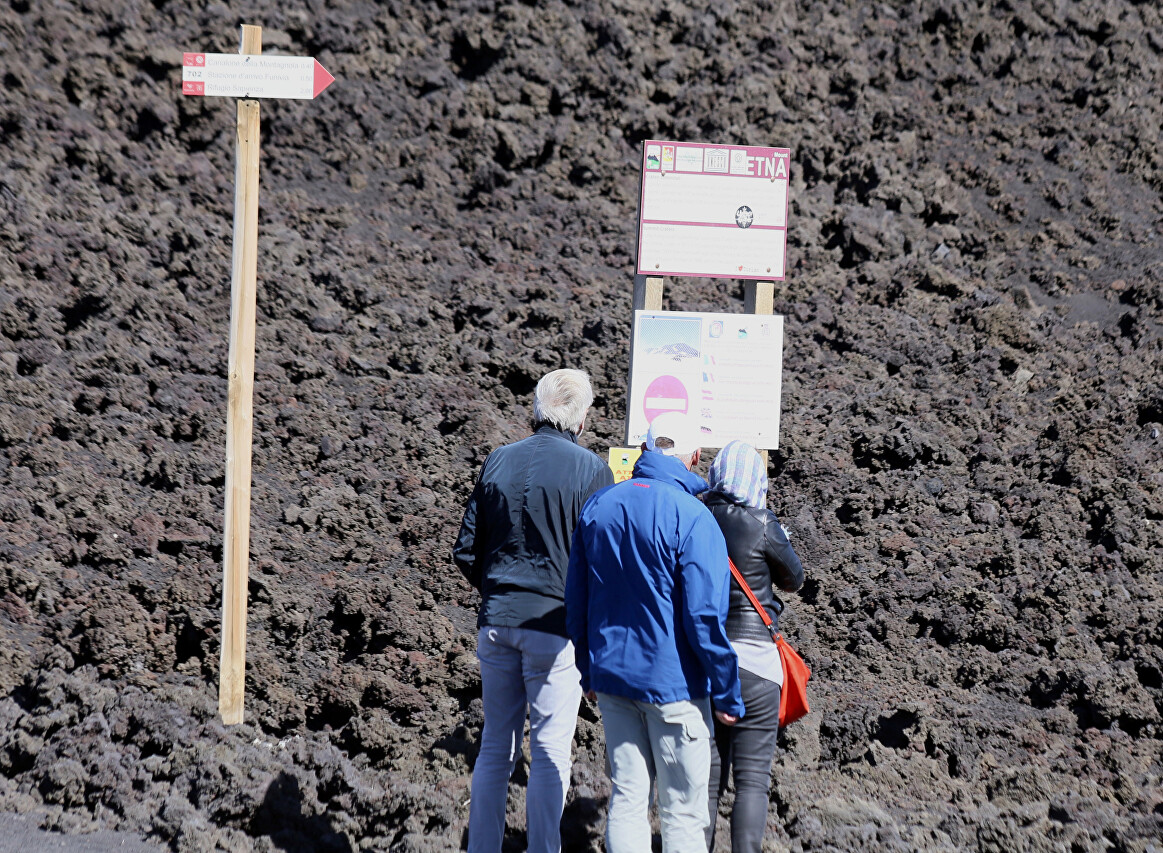 Etna Vulcano, Torre del Filosofo