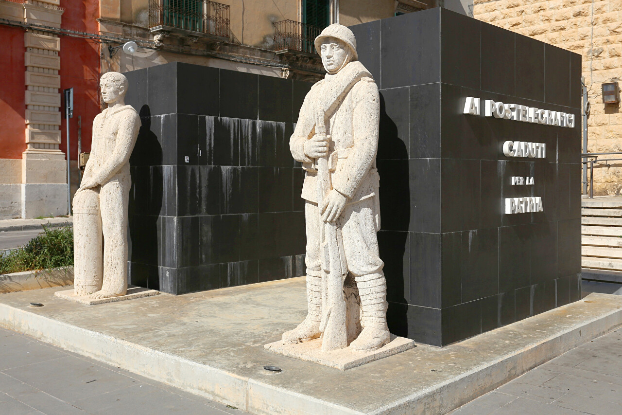 Piazza Matteotti, Ragusa