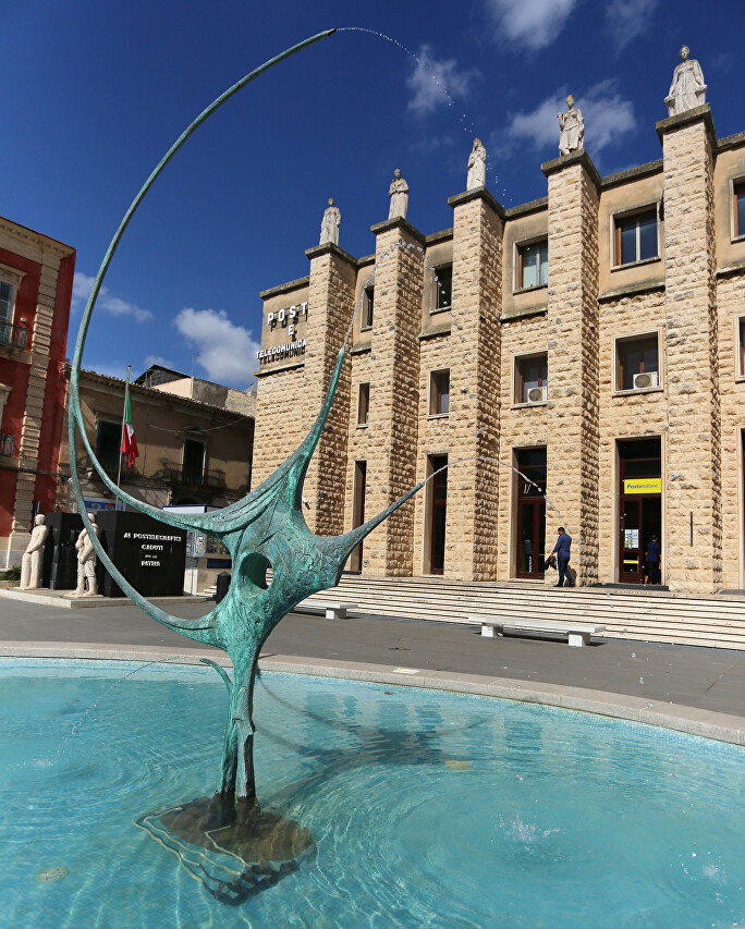 Piazza Matteotti, Ragusa