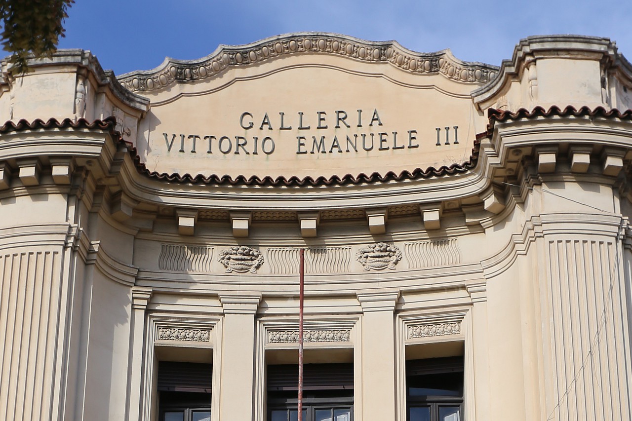 Galleria Vittorio Emanuele III, Messina