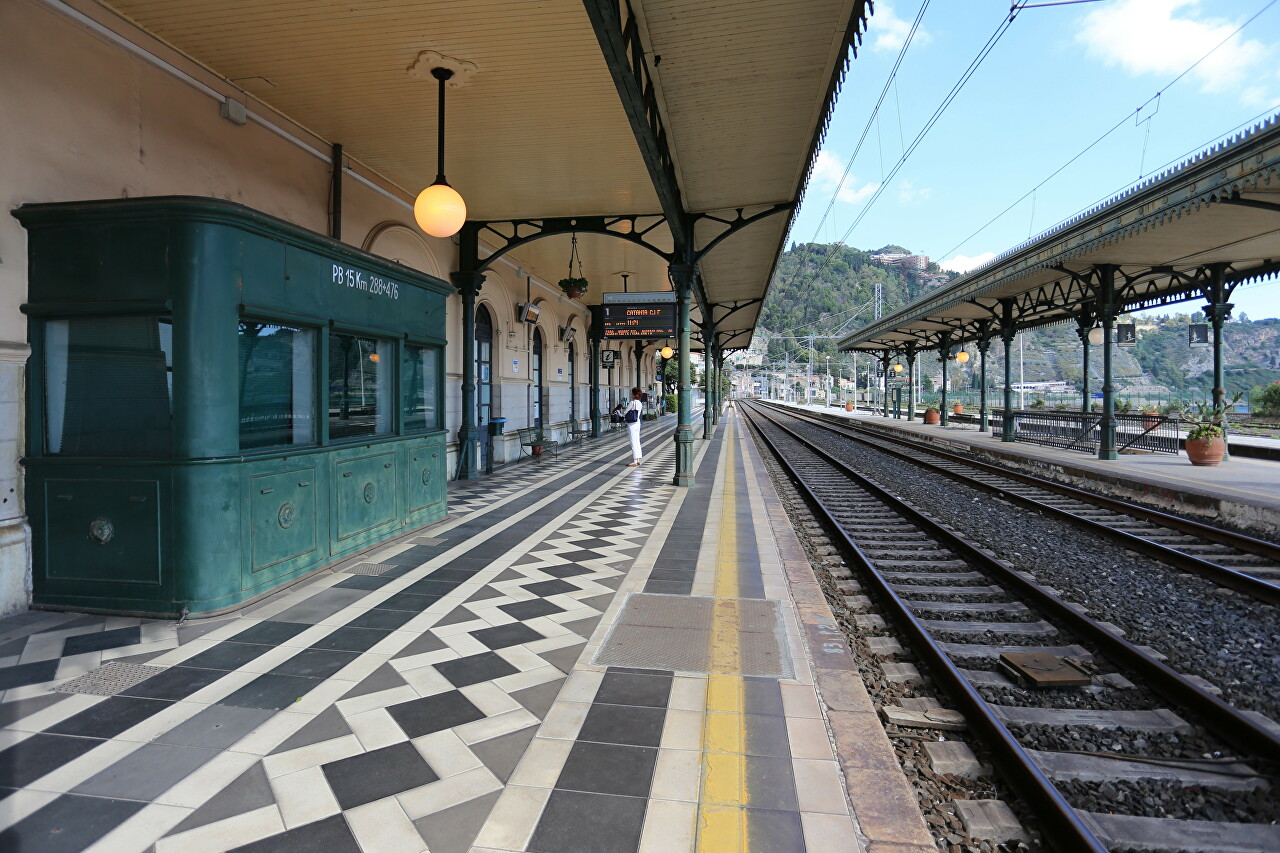 Taormina-Giardini Railway Station