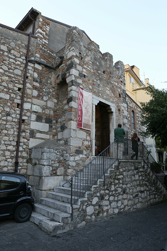 Museum of Folk Art and Traditions, Taormina
