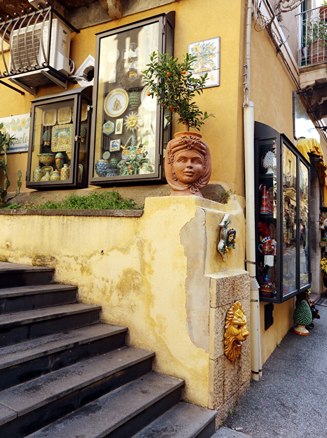 Via Teatro Greco, Taormina