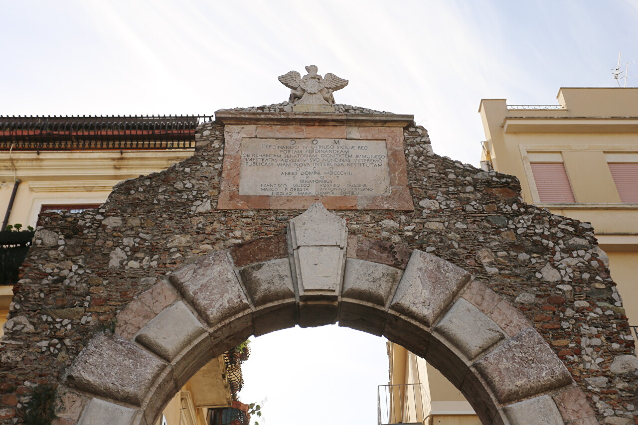 Corso Umberto I, Taormina