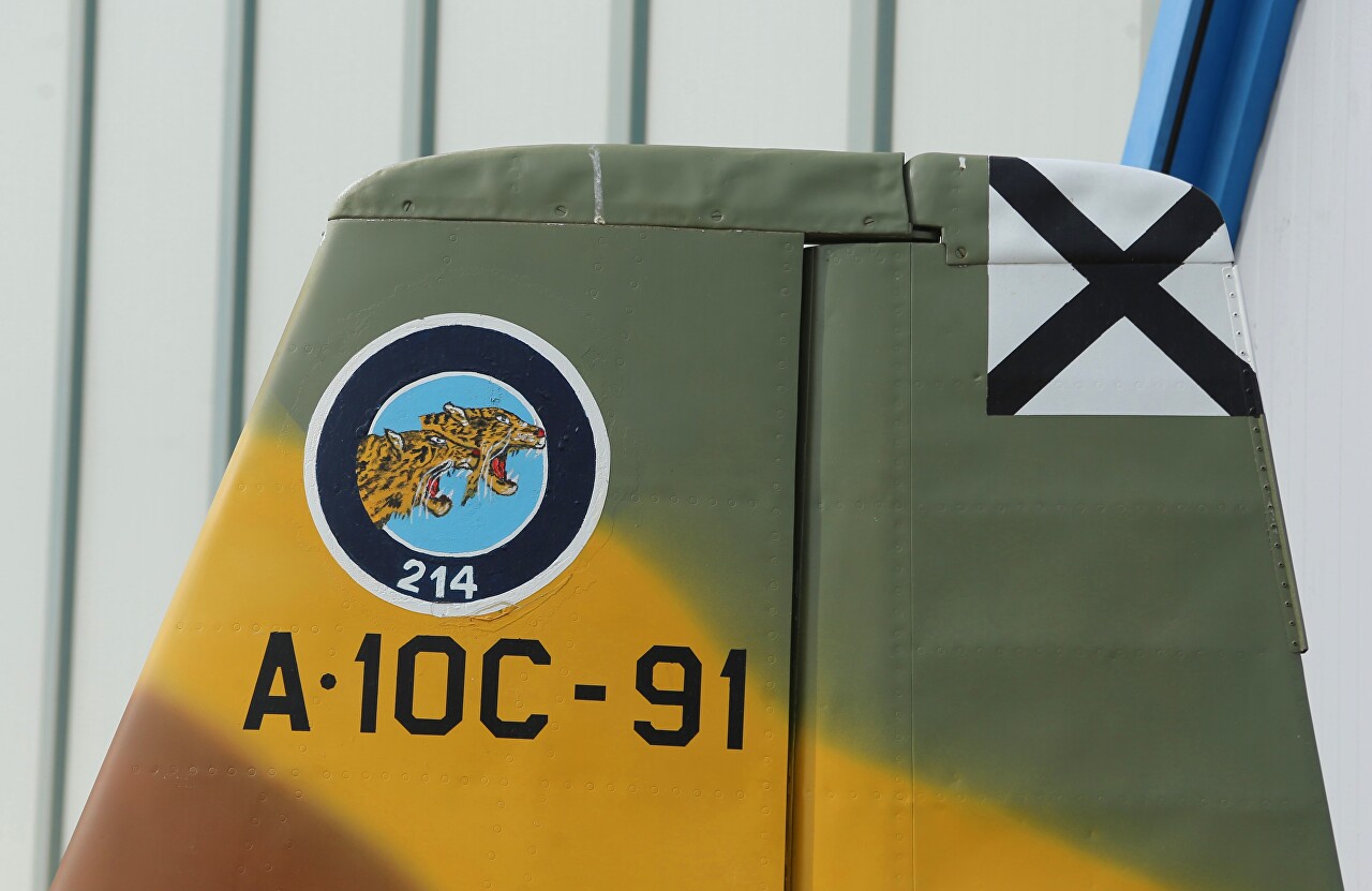 HA-220 Super Saeta, Museo del Aire, Madrid