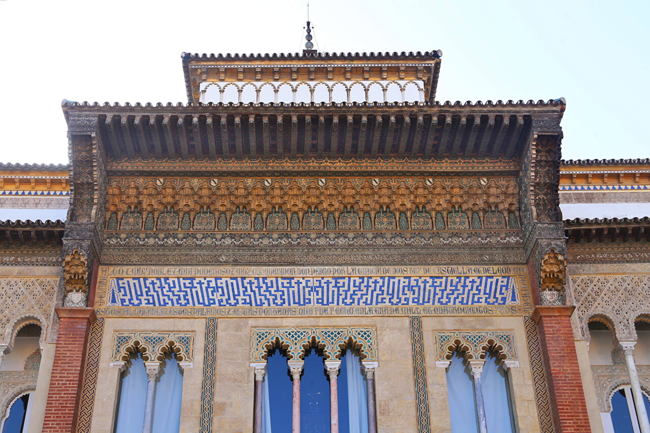 Facade of Peter I Paclace, Seville Alcazar