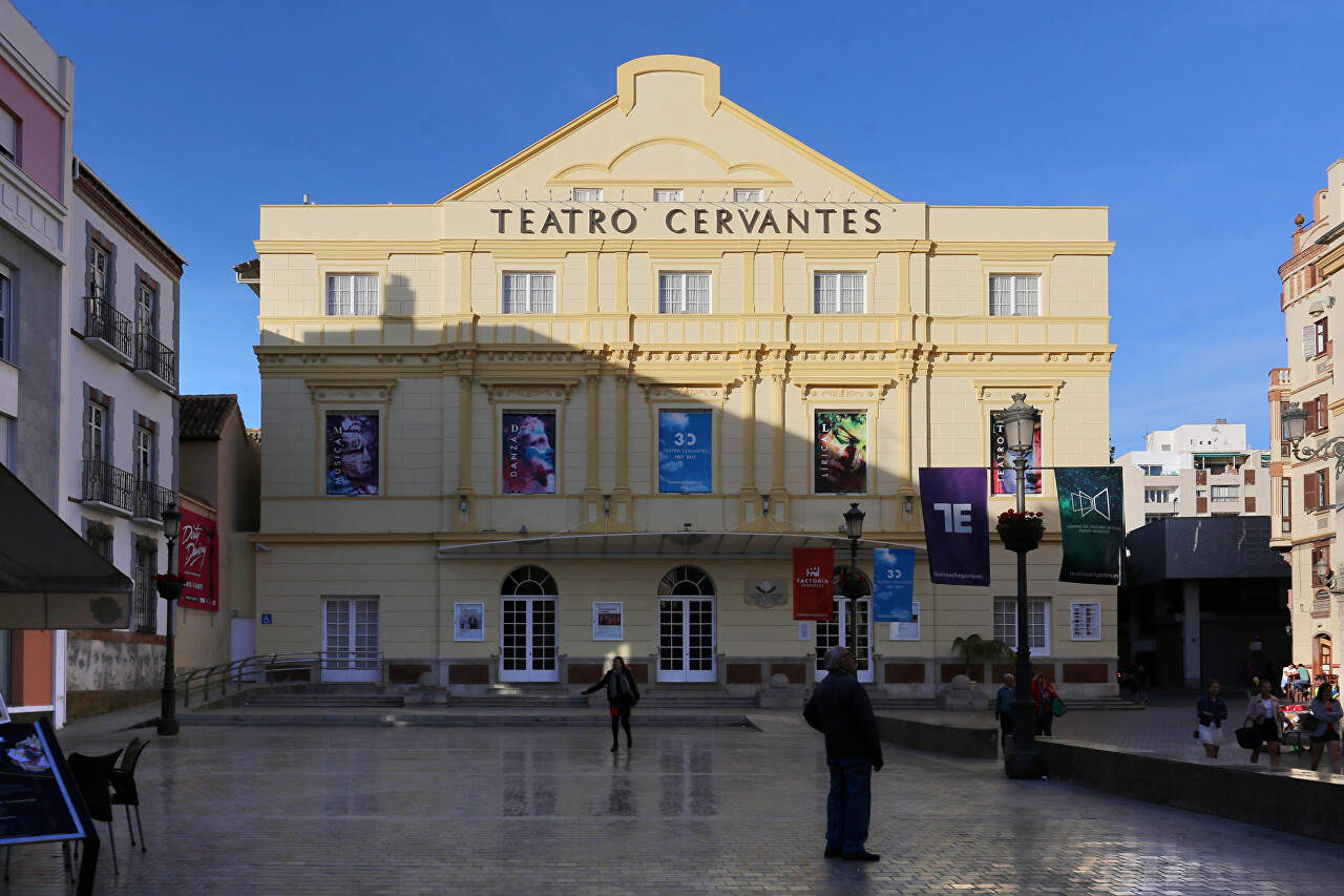 Cervantes Theatre, Malaga