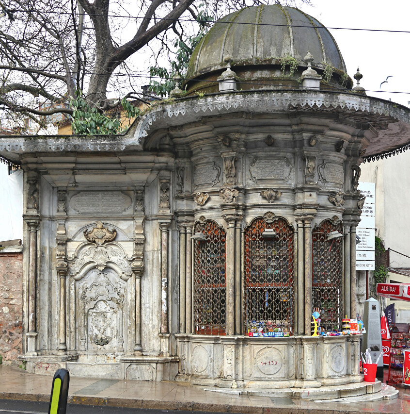 Istanbul. Hamidiye Drinking Fountain