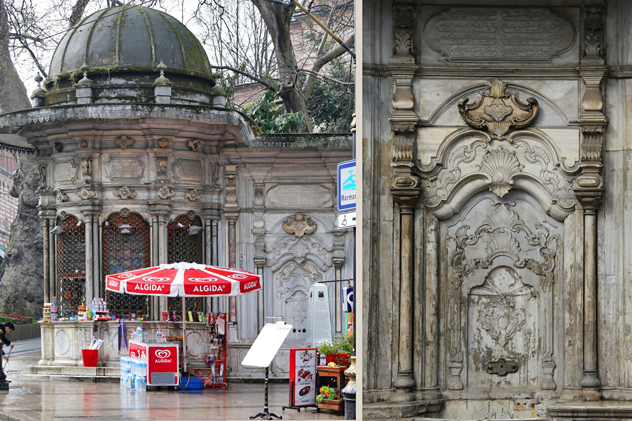 Стамбул. Питьевой фонтан Хамидие