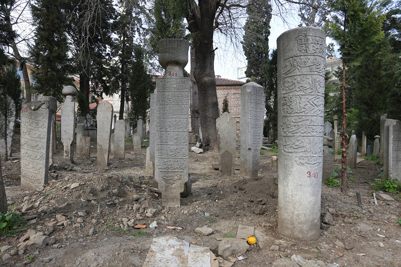 Sheikh Devati Cemetery (Şeyh Devati Mezarlık)