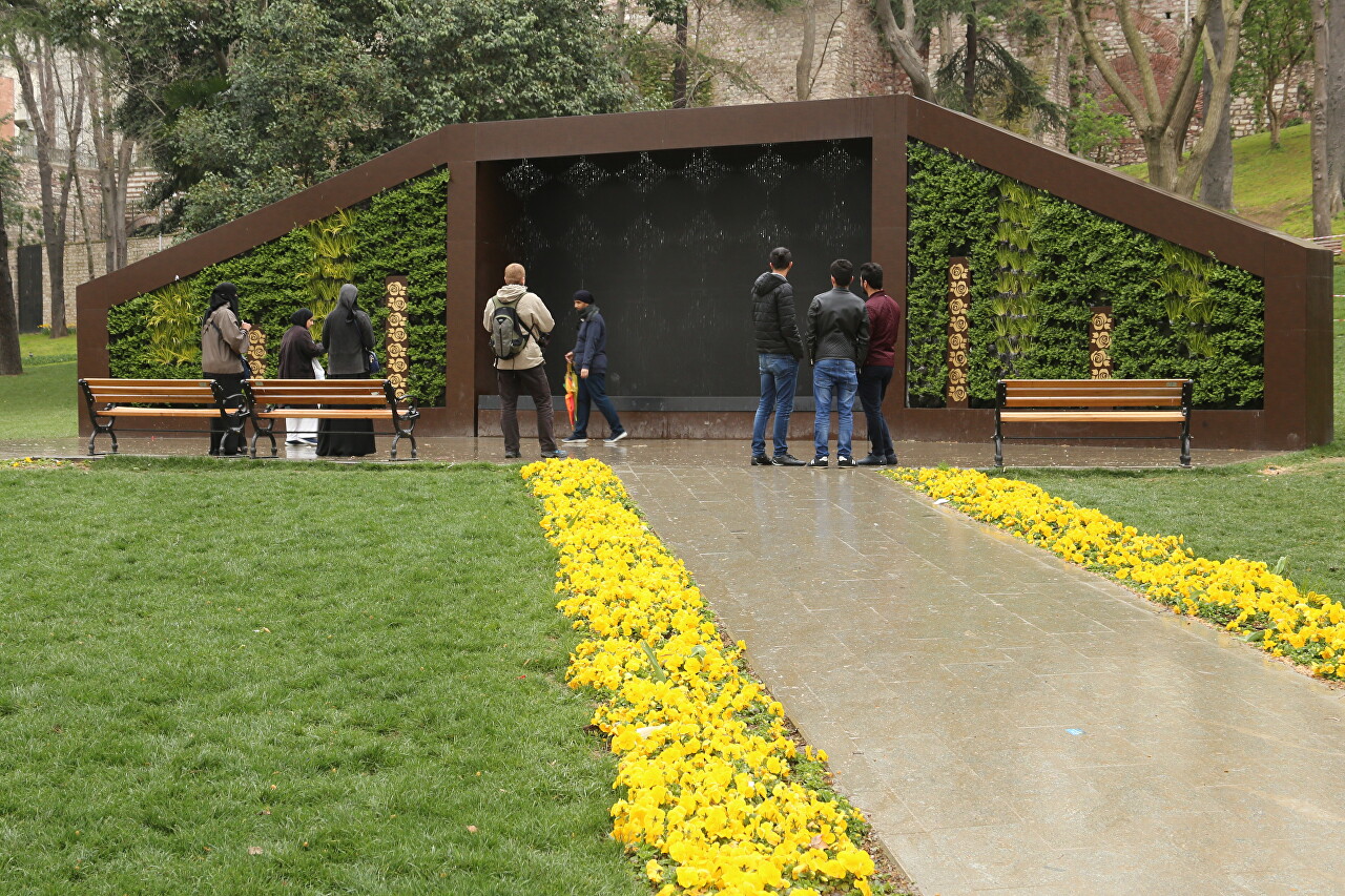 Водяной экран в парке Гюльхане, Стамбул