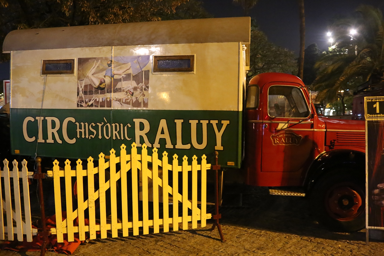 Исторический цирк Raluy в Порт Велл, Барселона