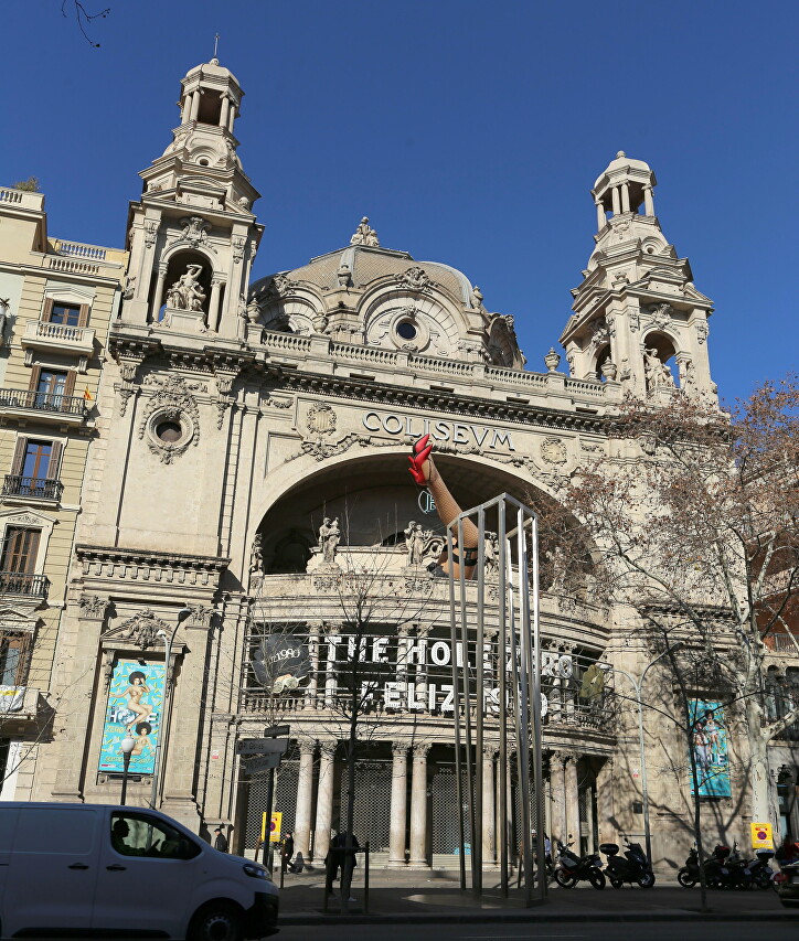 Colosseum Cinema, Barcelona