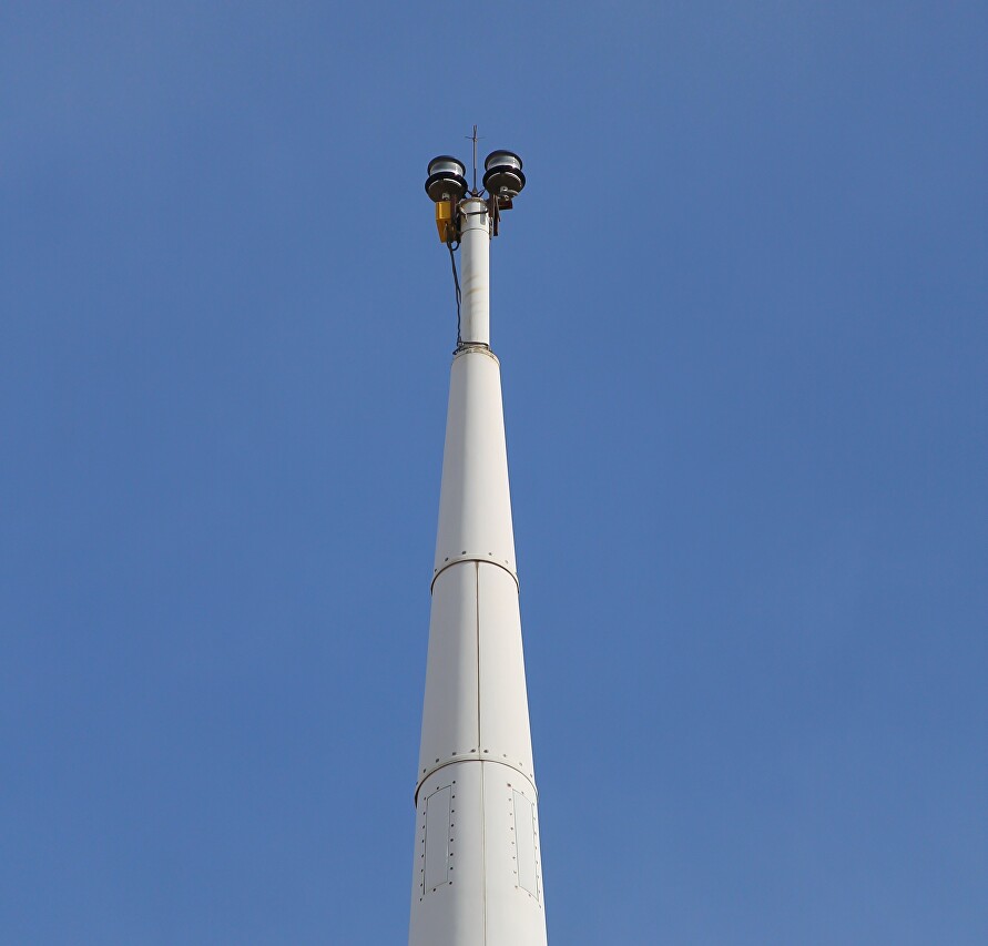 Montjuïc Communications Tower (Torre de telecomunicaciones de Montjuic)