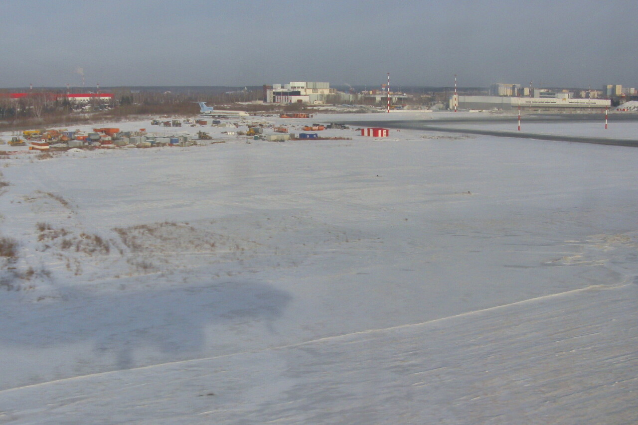 Landing at Koltsovo airport