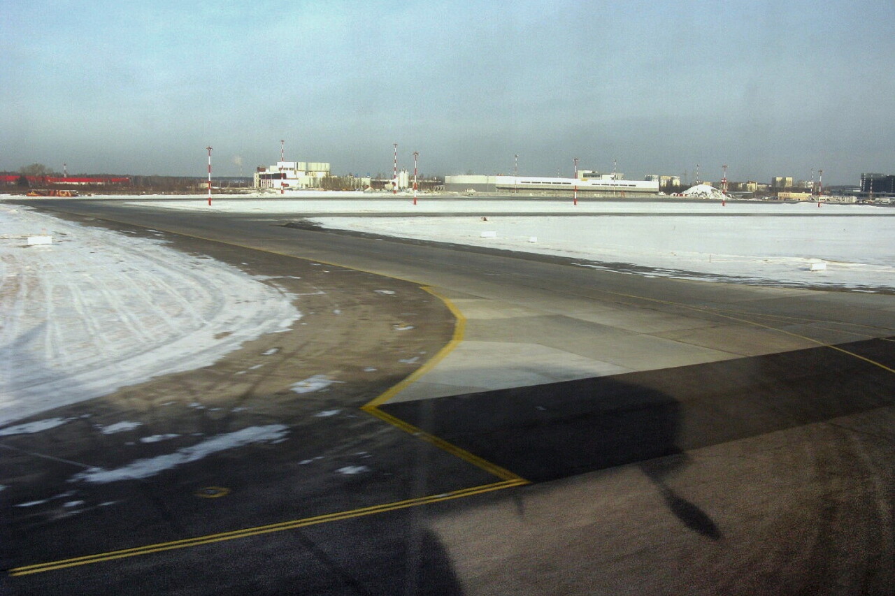 Landing at Koltsovo airport