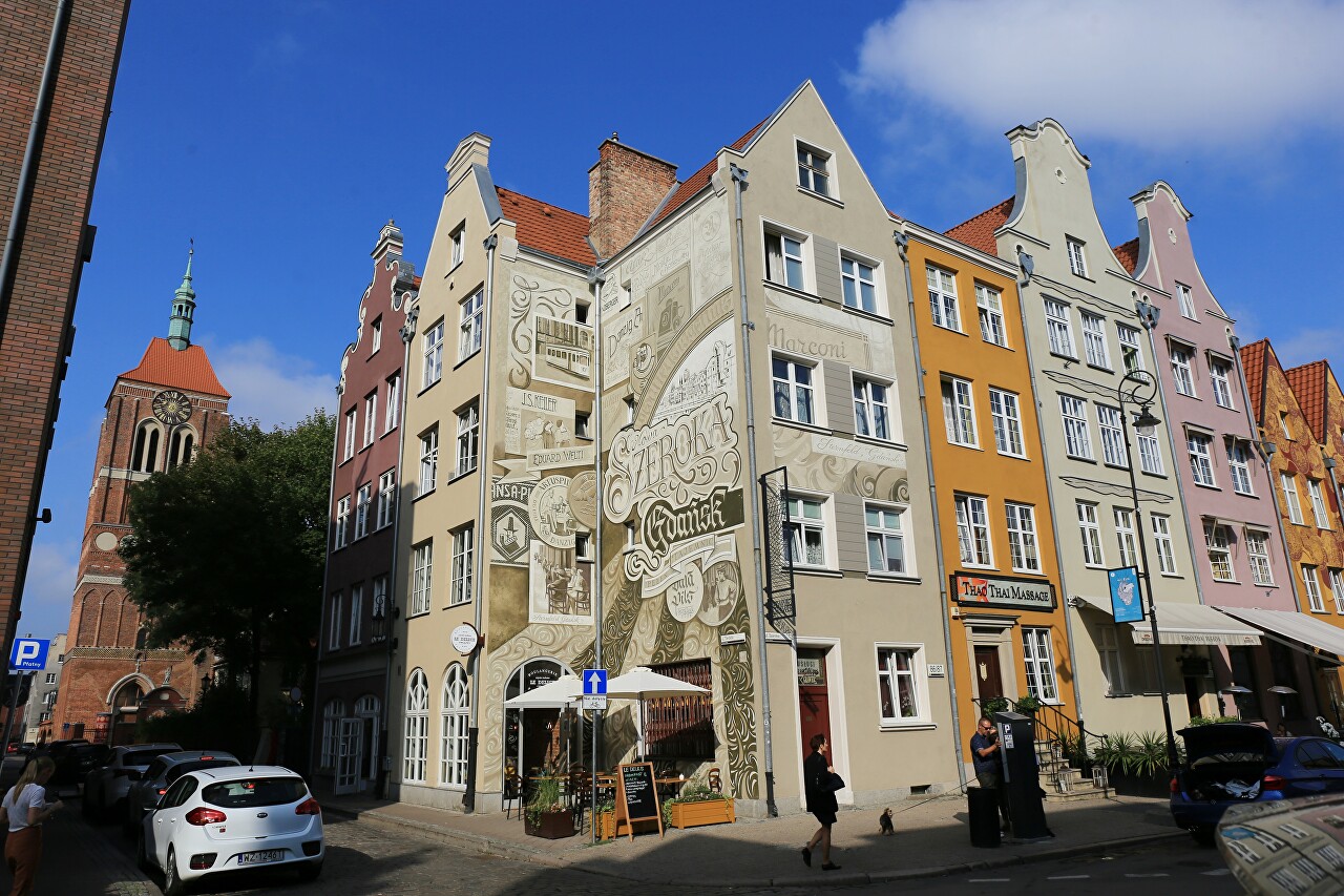 Szeroka Street, Gdańsk