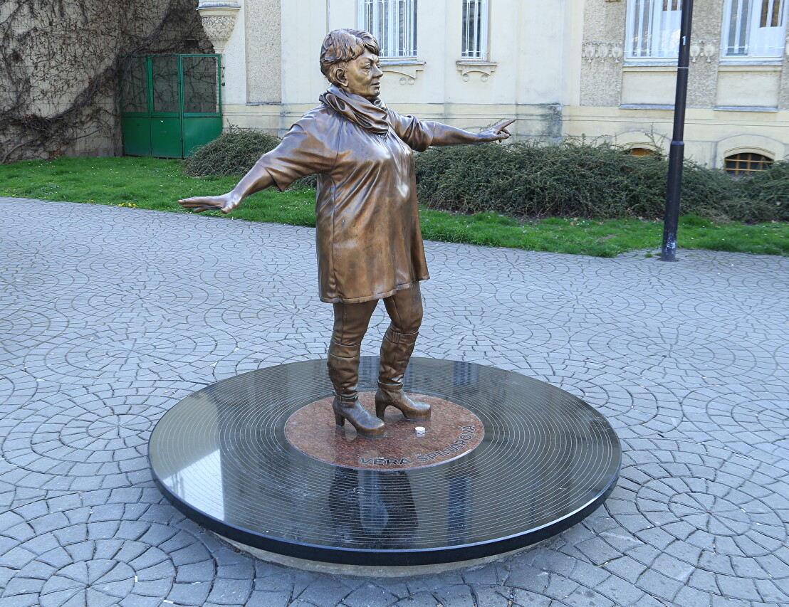 Věra Špinarová monument, Ostrava