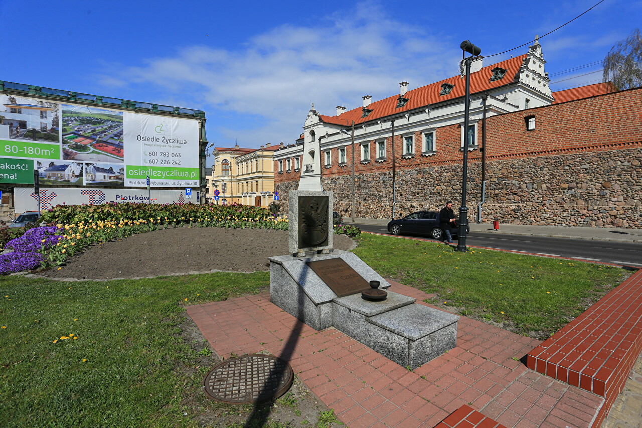 Plac Kosciuszki, Piotrków Trybunalski