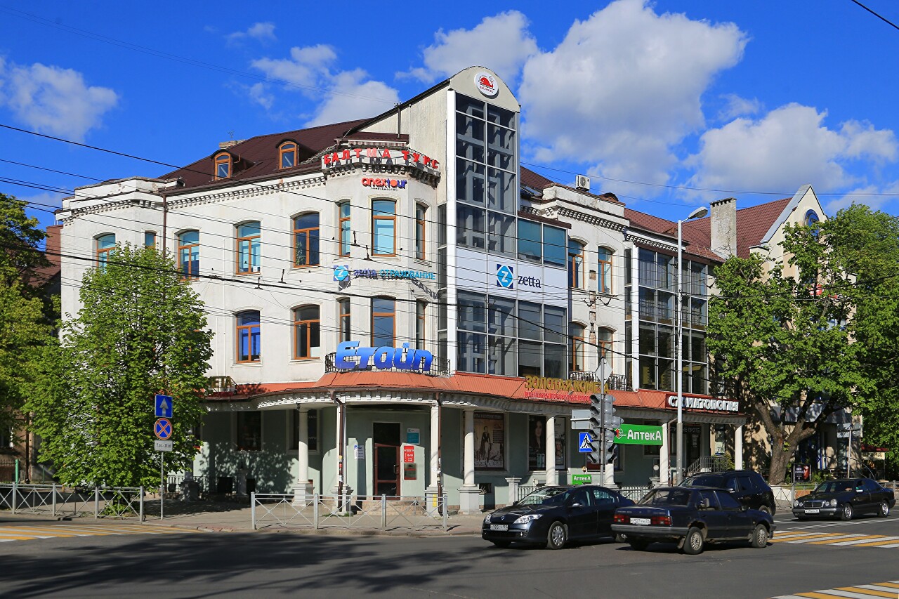 Prospect Mira, Kaliningrad
