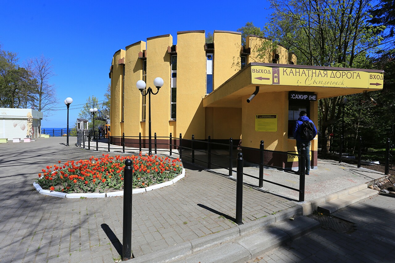 Svetlogorsk, cable car