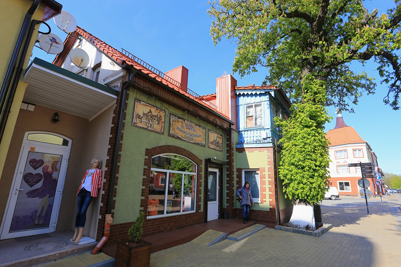 Зеленоградск, Курортный проспект