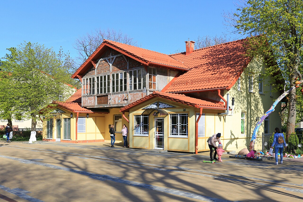 Зеленоградск, Курортный проспект