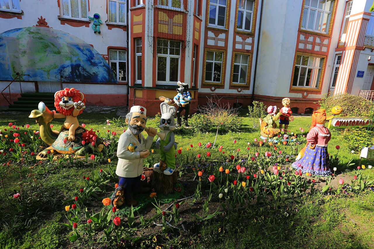 Зеленоградск, Курортный проспект