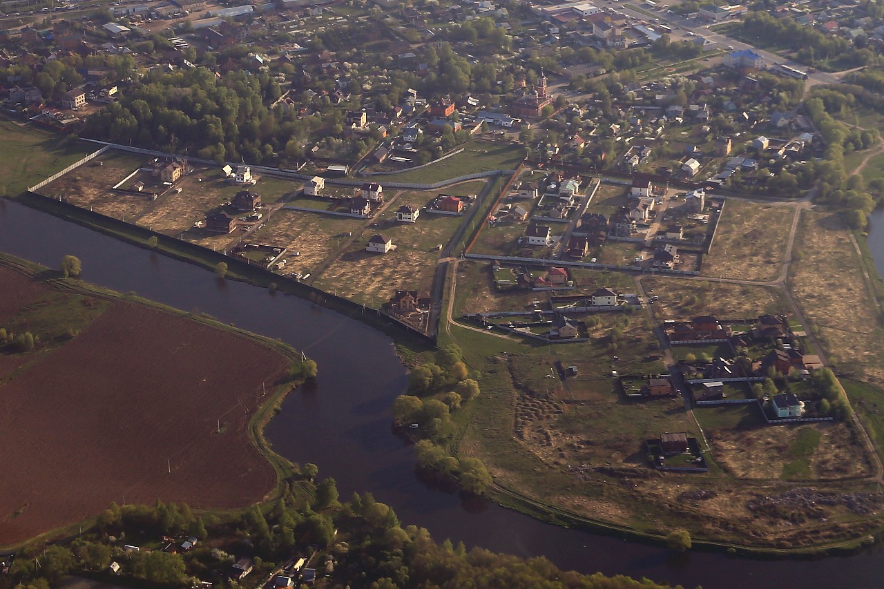 The Village Of Yam