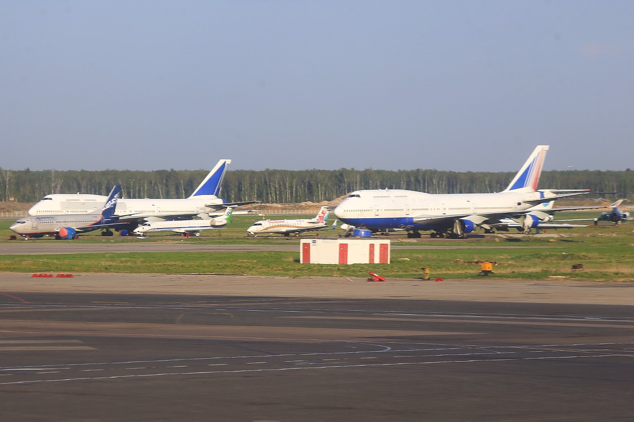 Domodedovo airport