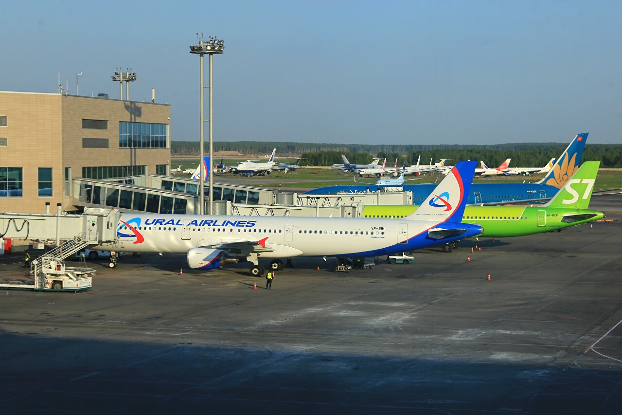 Domodedovo airport