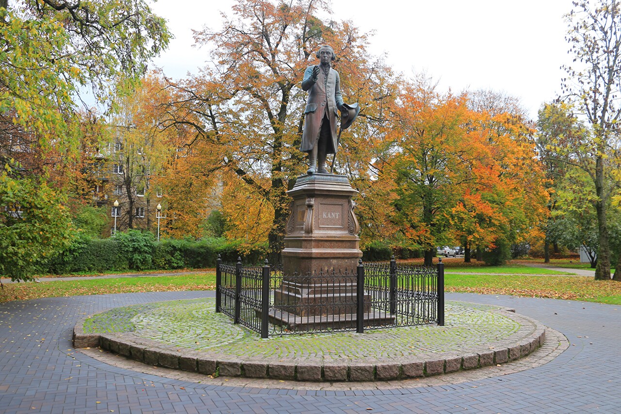 Monument To Immanuel Kant, Kaliningrad