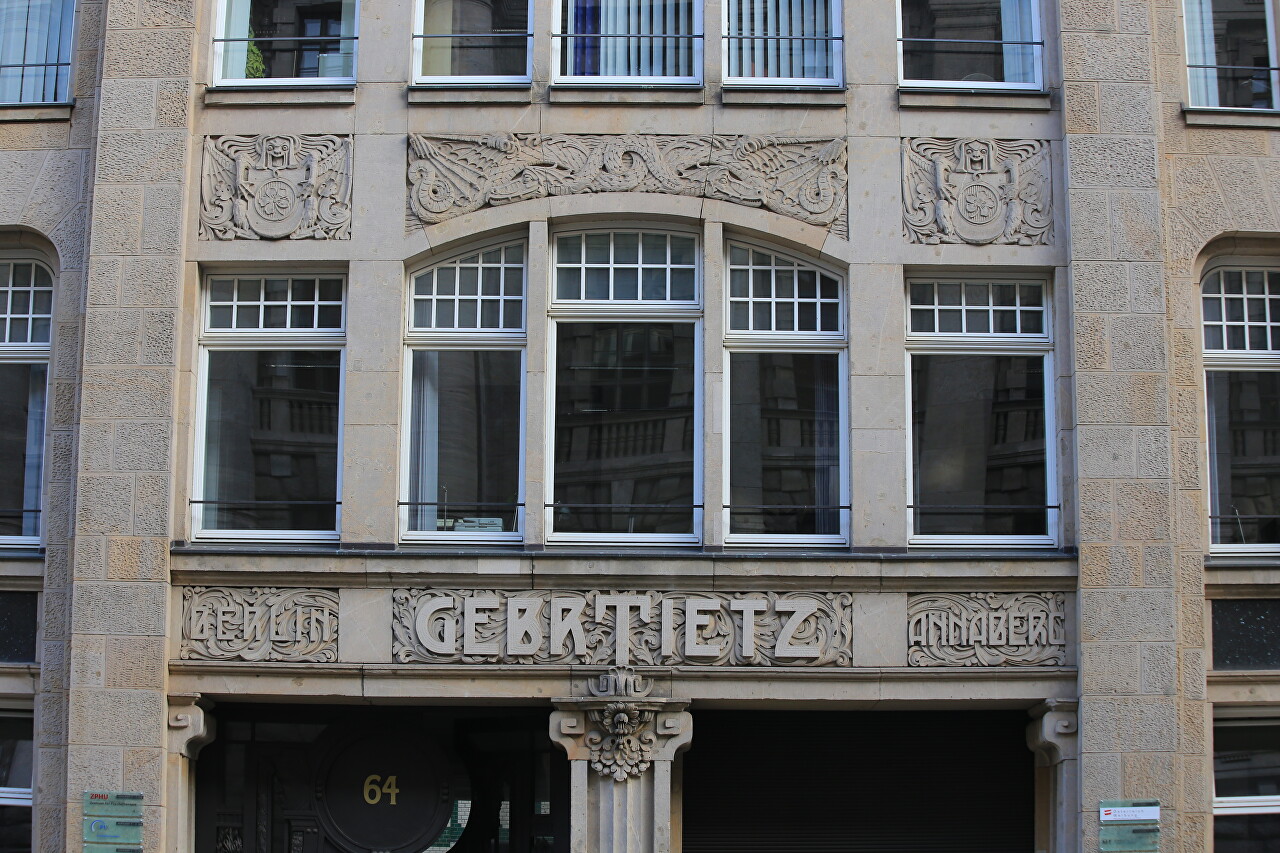 Geschäftshaus Gebrüder Tietz, Berlin