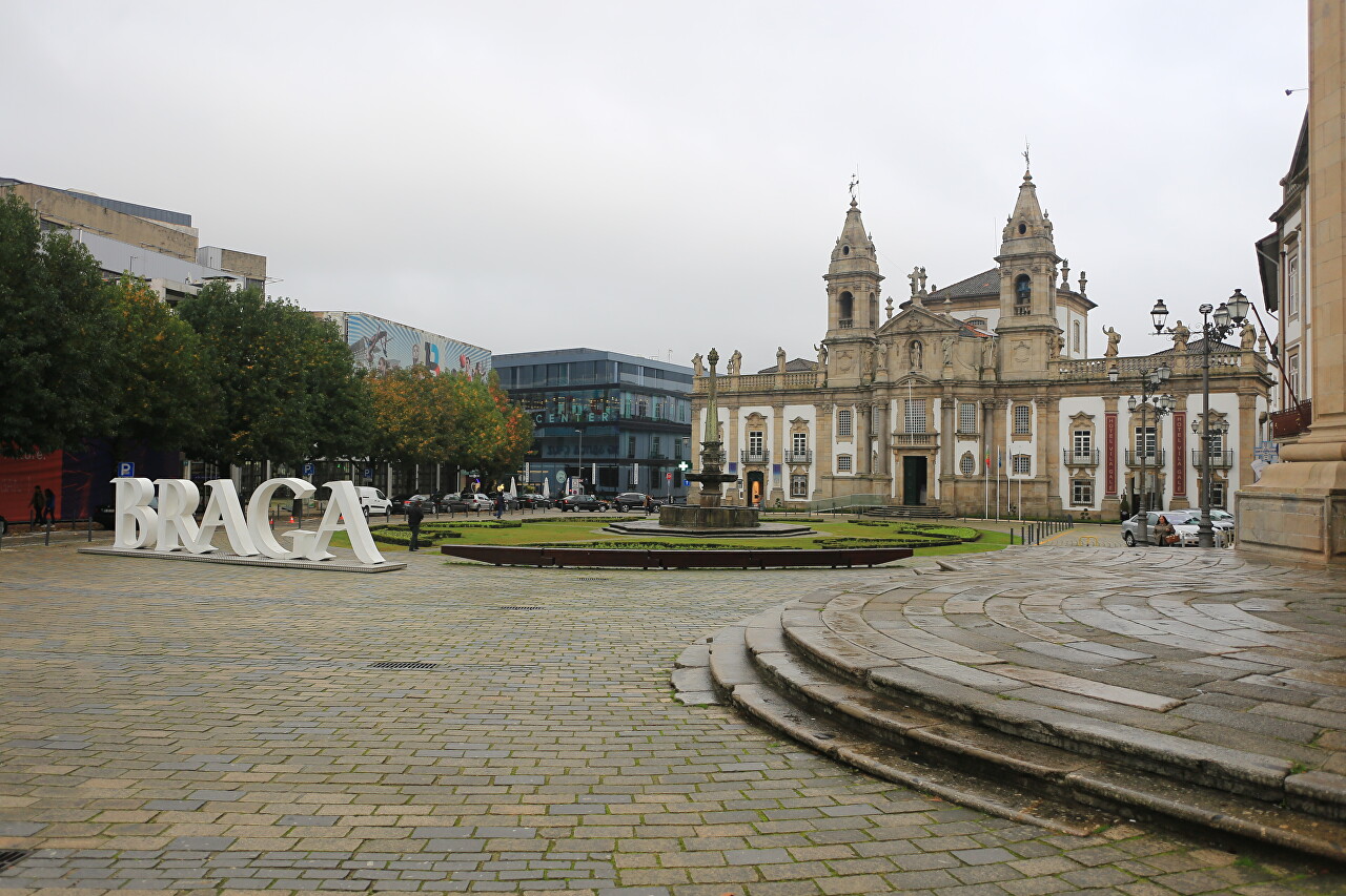 Carlos Amarante Square, Braga