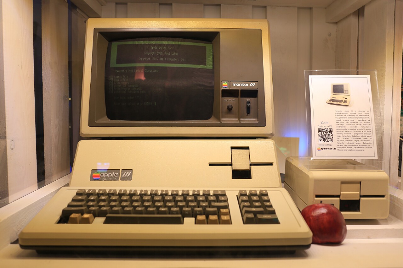 Computer games Museum, Wroclaw