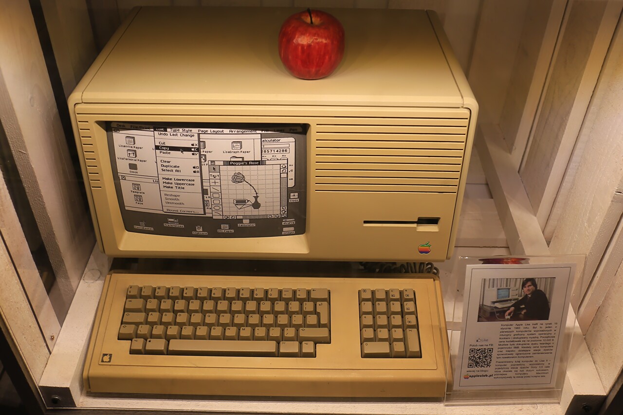 Computer games Museum, Wroclaw