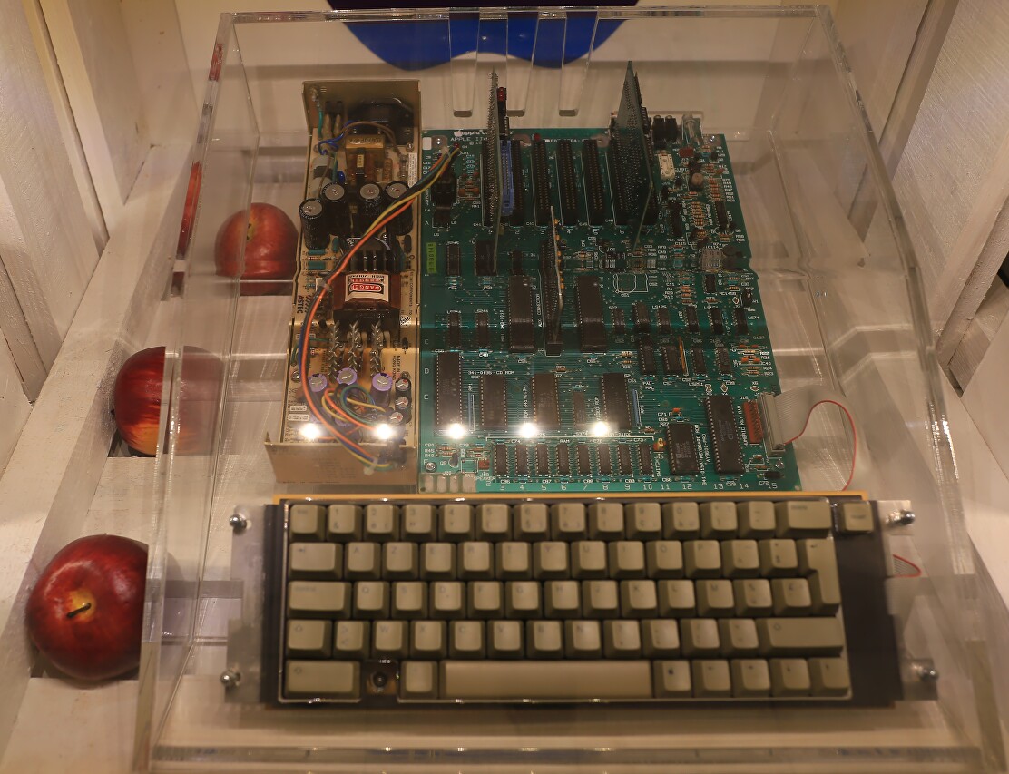 Computer games Museum, Wroclaw