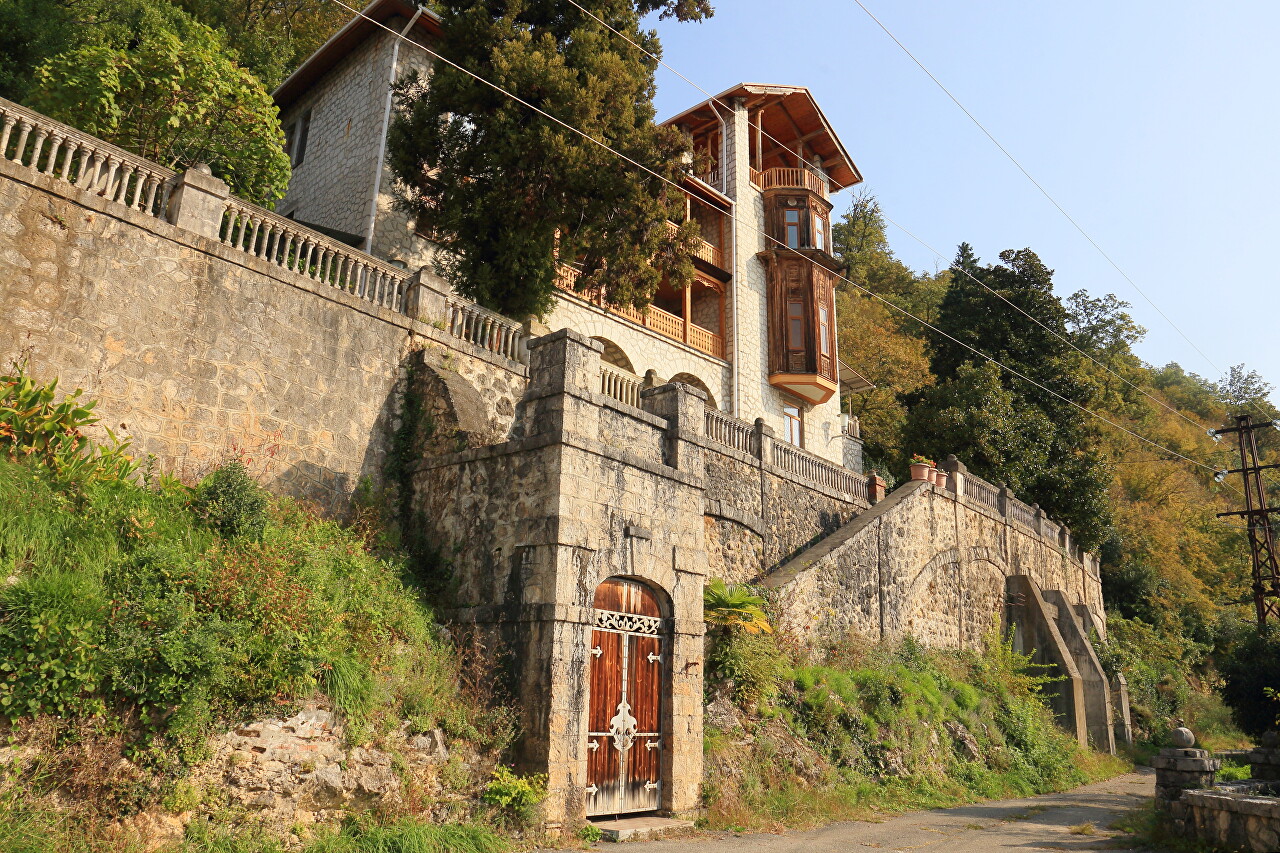 Mountain Villas of Old Gagra