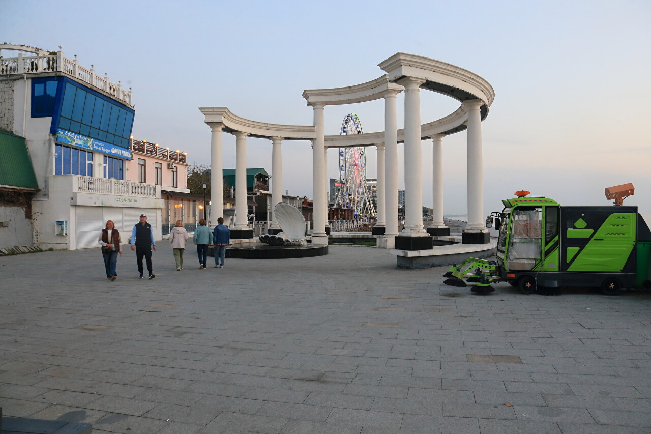 Sunset at New Gagra Embankment