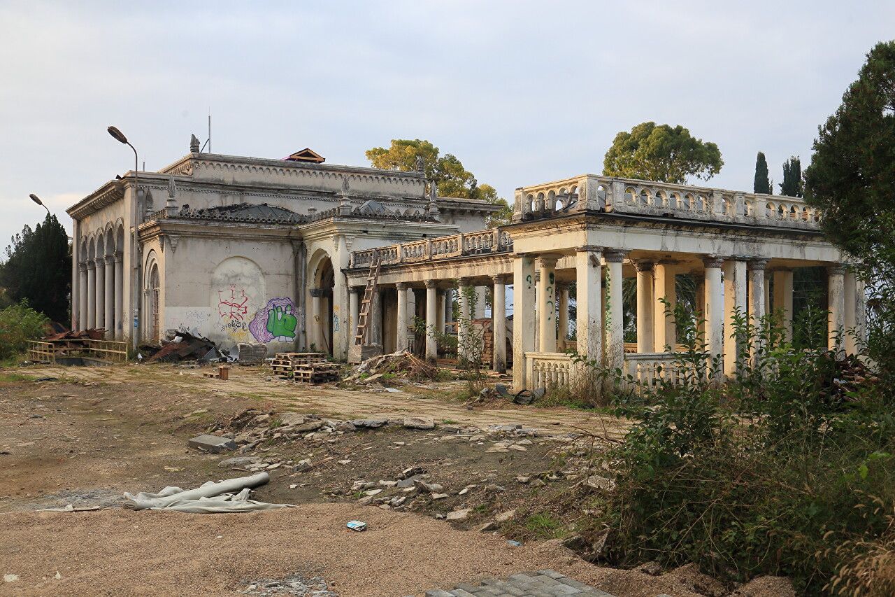 Abandoned Gagripsh Station