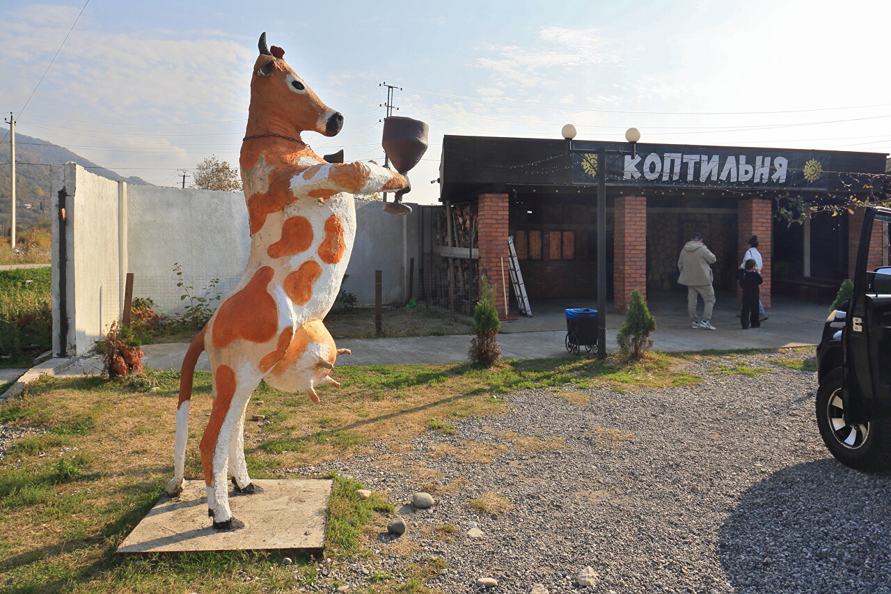 Smokehouse 'Farm Products', Bzyb