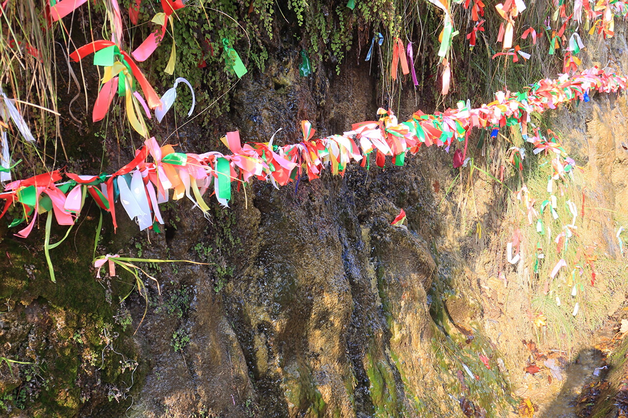 Maiden Tears Waterfall