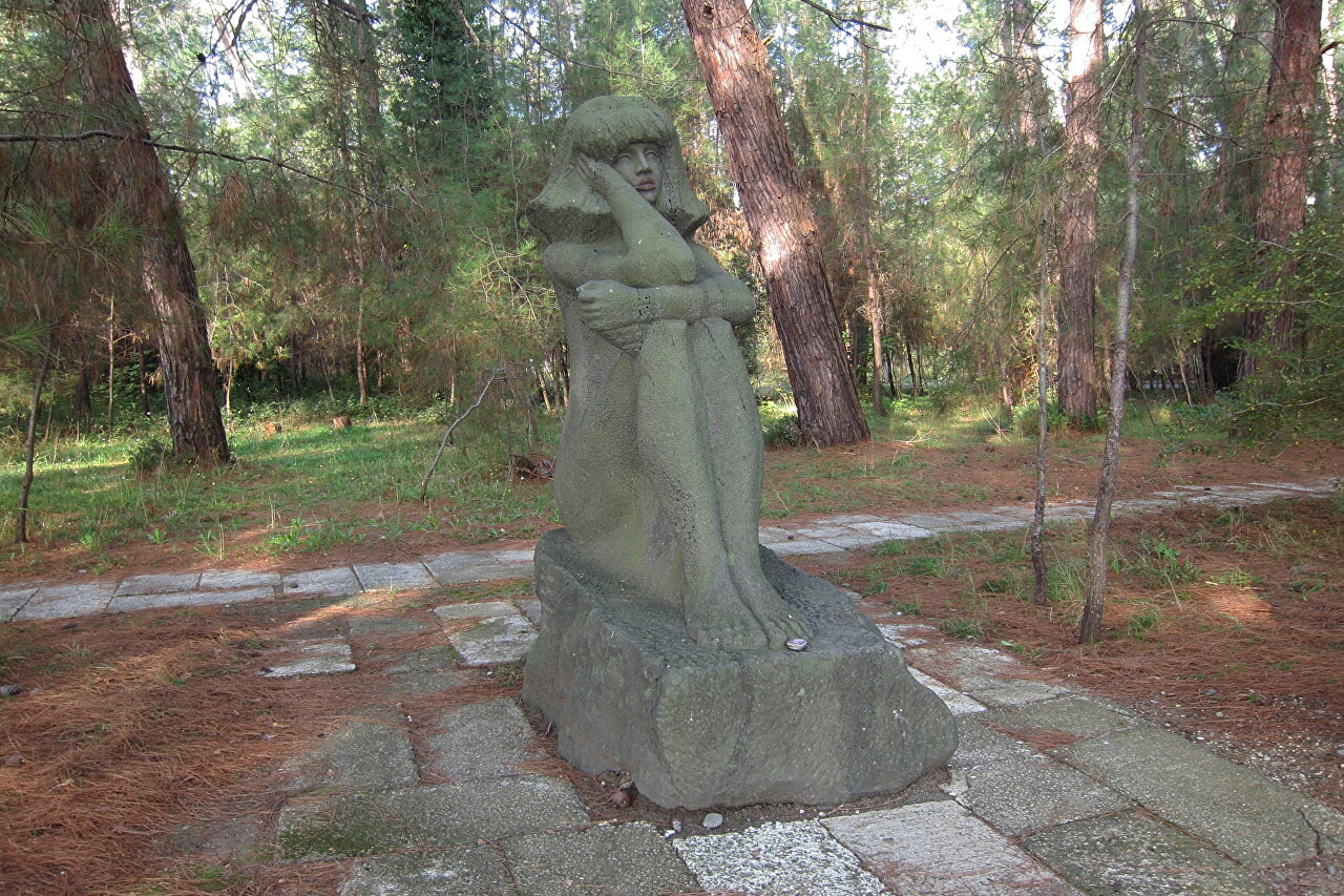 Pitsunda Resort Park